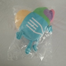 Peluches Publicitarios Corazón Almería 2019